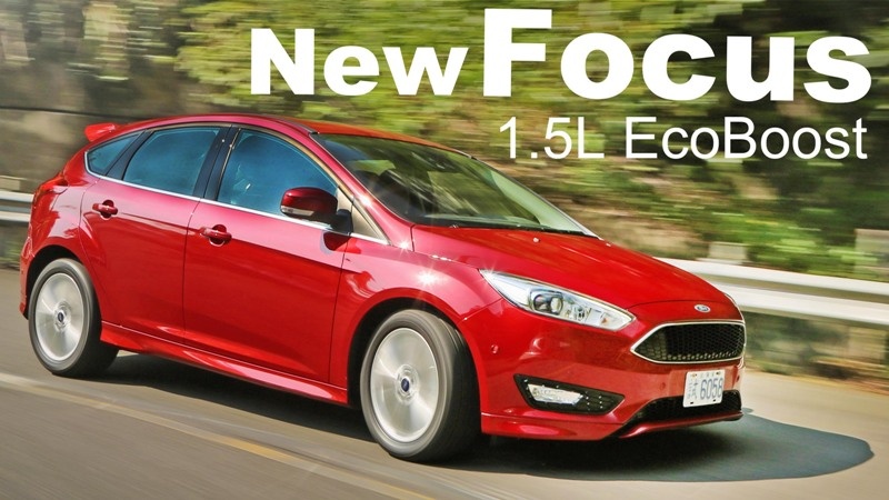 Ford Focus 1.5L EcoBoost: Phiên bản mới nhất 2018