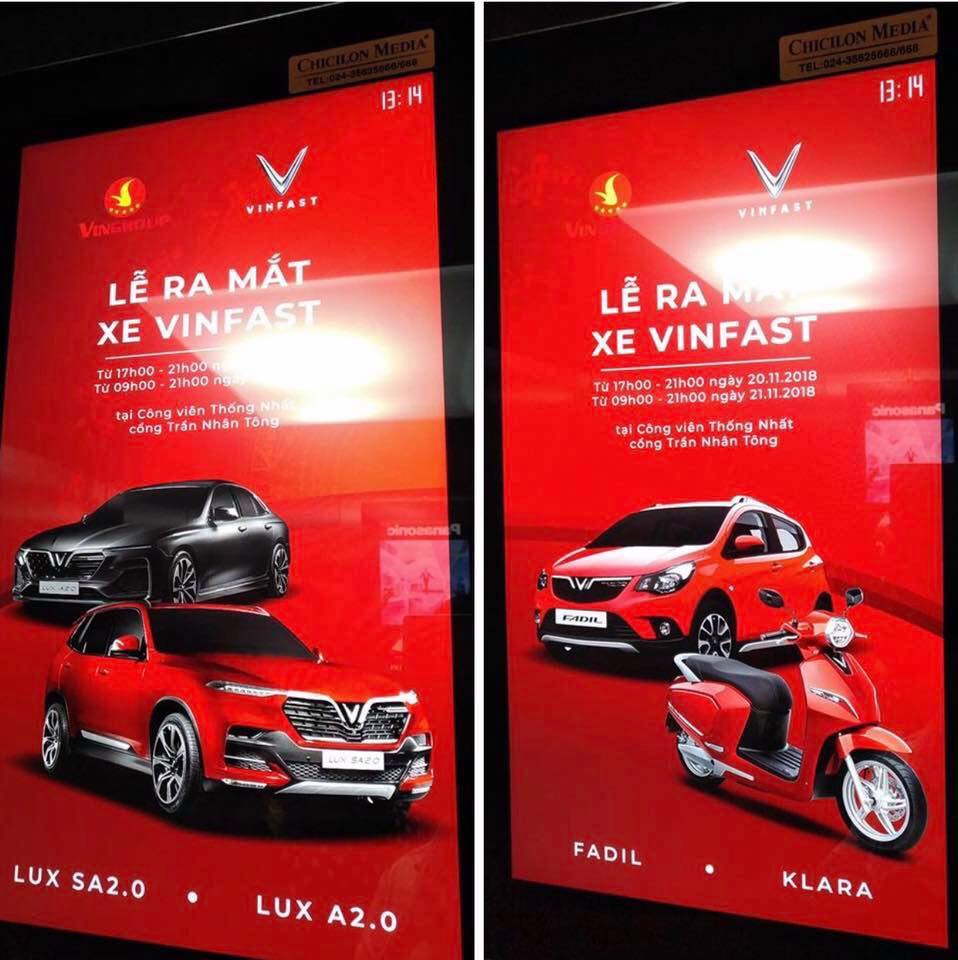 Hình poster lộ diện của VinFast Fadil.