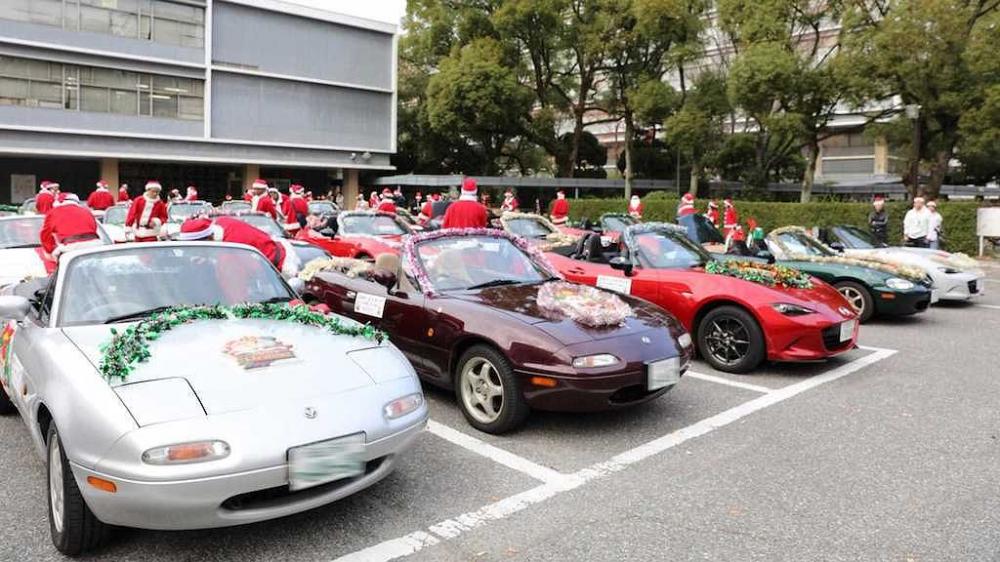 Mazda “biến hình” thành ông già Noel làm từ thiện - anh 1.