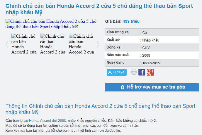 Honda Accord 2 cửa 5 chỗ