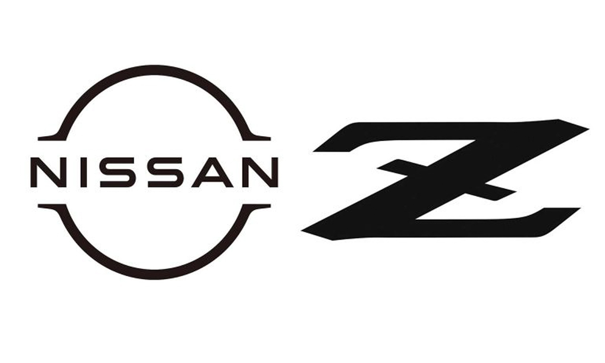  thiết kế logo mới của Nissan