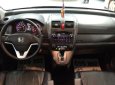 Honda CR V 2.4 2008 - Cần bán gấp Honda CR V 2.4 đời 2008, màu trắng số tự động, 685 triệu