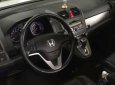 Honda CR V    2012 - Xe Honda CR V 2012, giá chỉ 950 triệu