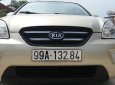 Kia Carens 2011 - Cần bán gấp Kia Carens đời 2011 chính chủ, giá chỉ 335 triệu