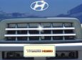 Hyundai HD 500 2016 - Bán Thaco Hyundai HD500 đời 2016, tải trọng 5 tấn giá từ 553 triệu đồng