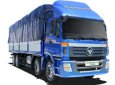 Thaco AUMAN  C300B 2016 - Xe tải 4 chân Auman C300B tải trọng 18 tấn, hỗ trợ trả góp, giao xe ngay