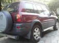 Toyota RAV4   1996 - Cần bán gấp Toyota RAV4 năm 1996, màu đỏ