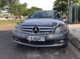 Mercedes-Benz C230   Avantgarde 2008 - Bán Mercedes C230 đời 2008, xe nhập chính chủ