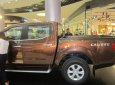 Nissan Navara EL 2016 - Cần bán Nissan Navara VL đời 2016, màu nâu, nhập khẩu nguyên chiếc, 649 triệu