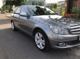 Mercedes-Benz C230   Avantgarde 2008 - Bán Mercedes C230 đời 2008, xe nhập chính chủ