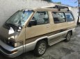 Toyota Van 1985 - Cần bán xe Toyota Van sản xuất 1985, nhập khẩu xe gia đình, 85tr