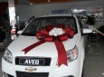 Chevrolet Aveo LT  2017 - Chevrolet Trường Chinh cần bán xe Chevrolet Aveo LT, hỗ trợ vay 100% màu trắng