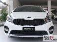 Kia Avella 2017 - Kia Avella rondo 2017