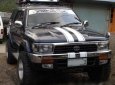 Toyota Hilux 1992 - Bán ô tô Toyota Hilux đời 1992 như mới, giá 80tr