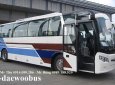 Daewoo Daewoo khác  GDW6117HKC 2012 - Bán xe khách 47 chỗ 2017