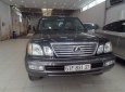Lexus LX 470 4.7 V8 AT 2008 - Bán Lexus LX 470 4.7 V8 AT đời 2008, màu đen, nhập khẩu nguyên chiếc