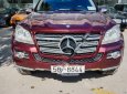 Mercedes-Benz GL 550 4Matic 2008 - Bán ô tô Mercedes GL 550 4Matic đời 2008, màu đỏ, nhập khẩu chính hãng