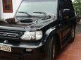 Hyundai Galloper 2.5MT 2002 - Mình cần bán xe Hyundai Galloper 2.5 MT, nhập khẩu Hàn Quốc