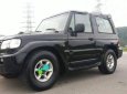 Hyundai Galloper 2007 - Bán Hyundai Galloper đời 2007, màu đen, nhập khẩu nguyên chiếc số sàn, 142tr