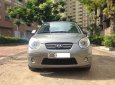 Kia Morning EX 2009 - Cần bán gấp xe Kia Morning EX đời 2009, giá 255 triệu
