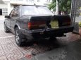 Nissan Maxima 1986 - Bán xe Nissan Maxima đời 1986, màu xám, nhập khẩu