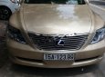 Lexus LS 600HL 2011 - Bán xe Lexus LS 600HL đời 2011, xe đẹp như mới