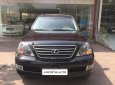 Lexus GX470   2005 - Lexus GX470 đời 2005, xe chính chủ nhập khẩu nguyên chiếc, gia đình sử dụng