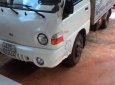 Hyundai H 100 2008 - Bán xe cũ Hyundai H 100 năm 2008, màu trắng, nhập khẩu, giá 150tr