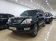 Lexus GX470 2008 - Bán xe Lexus GX470 năm 2008, màu đen, nhập khẩu chính chủ