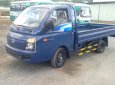 Hyundai Porter H 100 2016 - Xe tải Hyundai Porter H100 1.25 tấn, giá rẻ