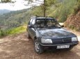 Peugeot 205   1990 - Cần bán Peugeot 205 đời 1990, màu xám, xe nhập