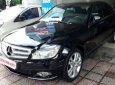 Mercedes-Benz C300  Avantgarde 2008 - Bán ô tô Mercedes Avantgarde đời 2008, màu đen chính chủ