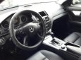 Mercedes-Benz C300  Avantgarde 2008 - Bán ô tô Mercedes Avantgarde đời 2008, màu đen chính chủ
