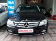 Mercedes-Benz C300  Avantgarde 2008 - Bán ô tô Mercedes Avantgarde đời 2008, màu đen chính chủ