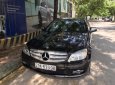 Mercedes-Benz C230  Avantgarde 2008 - Bán Mercedes C230 Avantgarde đời 2008, màu đen