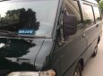 Hyundai Starex 1996 - Bán ô tô Hyundai Starex đời 1996, màu đen, 60tr