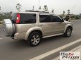 Ford Everest 2.5 2103 - Cần bán lại xe Ford Everest 2.5 đời 2103, số tự động, giá chỉ 645 triệu