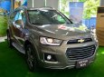 Chevrolet Captiva 2017 - Bán ô tô Chevrolet Captiva đời 2017, màu nâu, nhập khẩu