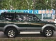 Toyota Prado GX 2.7 MT 1999 - Bán lại xe Toyota Prado GX 2.7 MT đời 1999, màu xanh lam, xe nhập