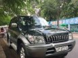 Toyota Prado GX 2.7 MT 1999 - Bán lại xe Toyota Prado GX 2.7 MT đời 1999, màu xanh lam, xe nhập