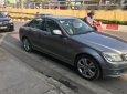 Mercedes-Benz CL class  C230  2008 - Bán xe Mercedes C230 đời 2008, màu xám xe gia đình, giá chỉ 580 triệu