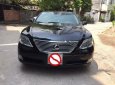 Lexus LS 460L 2007 - Bán Lexus LS 460L sản xuất 2007, màu đen, xe nhập
