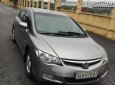 Honda City 2007 - Bán ô tô Honda City đời 2007, màu bạc xe gia đình, 320 triệu