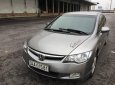 Honda City 2007 - Bán ô tô Honda City đời 2007, màu bạc xe gia đình, 320 triệu