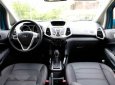 Ford EcoSport 2017 - Cần bán Ford EcoSport đời 2017, màu đen