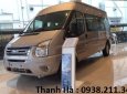 Ford Transit 2017 - Bán Ford Transit 2018 gọi Hotline City Ford: 0938 211 346 khi bạn đang suy nghĩ đắn đo