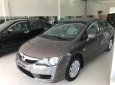 Honda Civic 1.8 MT 2011 - Bán ô tô Honda Civic 1.8 MT 2011, màu nâu, giá tốt