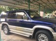 Isuzu Trooper 2002 - Bán ô tô Isuzu Trooper đời 2002, màu xanh lam, xe nhập, giá tốt