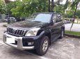 Toyota Prado GX 2007 - Bán xe Toyota Prado GX đời 2007, màu đen, nhập khẩu