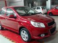 Chevrolet Aveo LTZ 2017 - Nhận xe với chi phí thấp nhất cùng nhiều ưu đãi, LH: 09.386.33.586 để biết thêm chi tiết